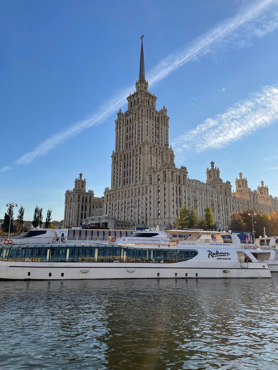 Москва. Почемучка. Тур для детей и их родителей.» с 22.06., 06.07., 20.07.,  03.08., 17.08.., стоимость тура от 11800 руб./чел. — МЭВЭРИК-ТУР